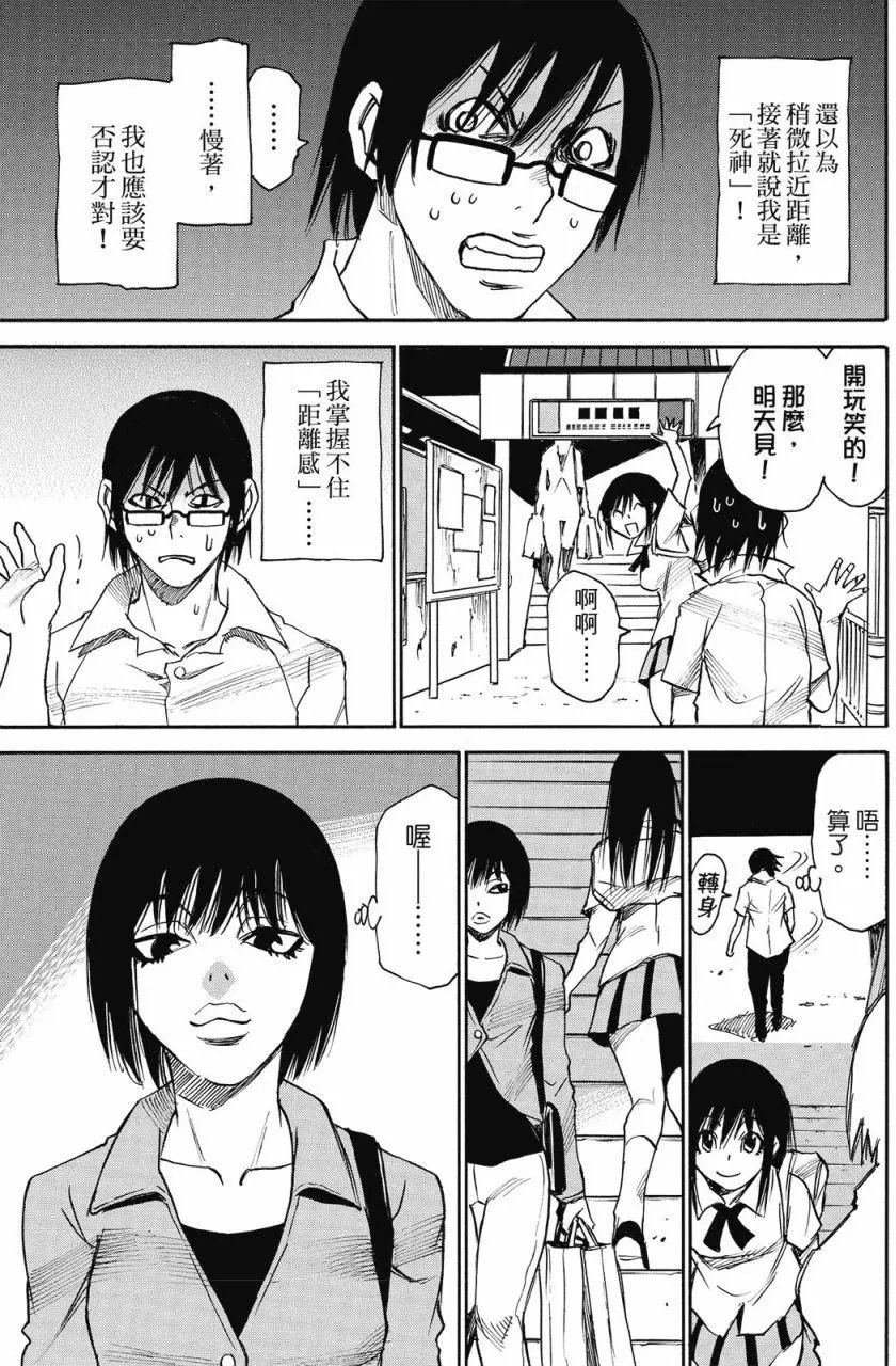 第01卷