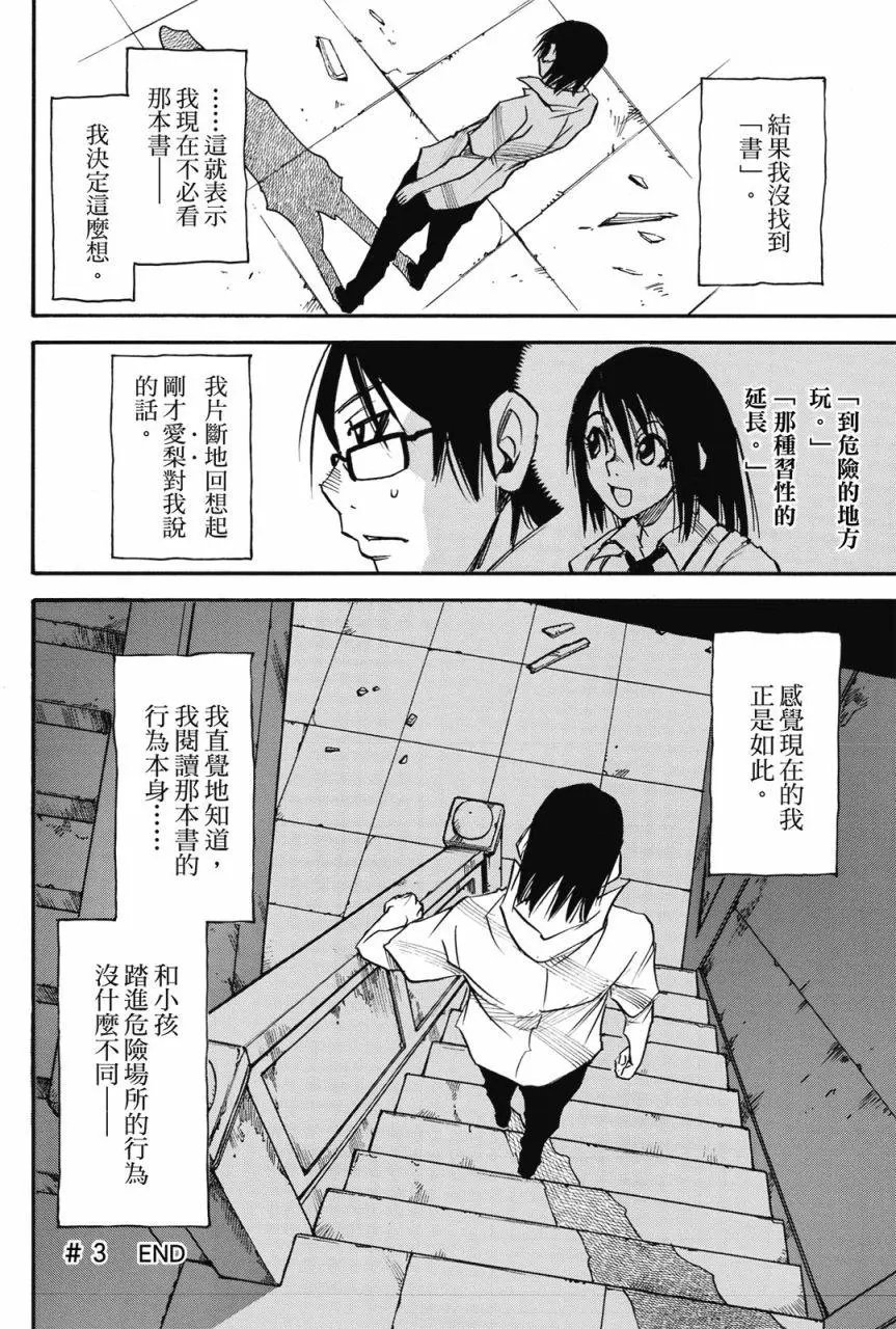 第01卷