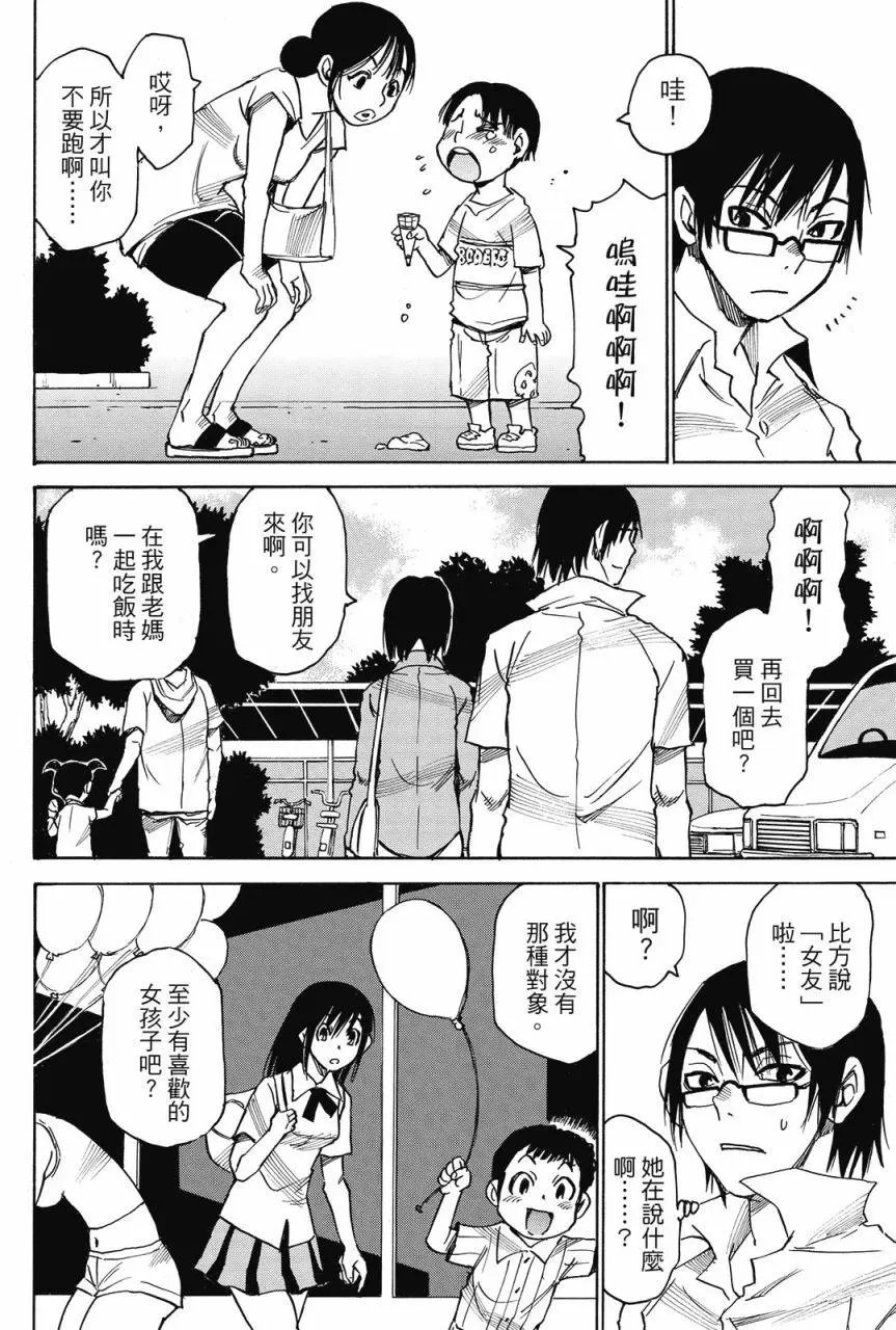 第01卷