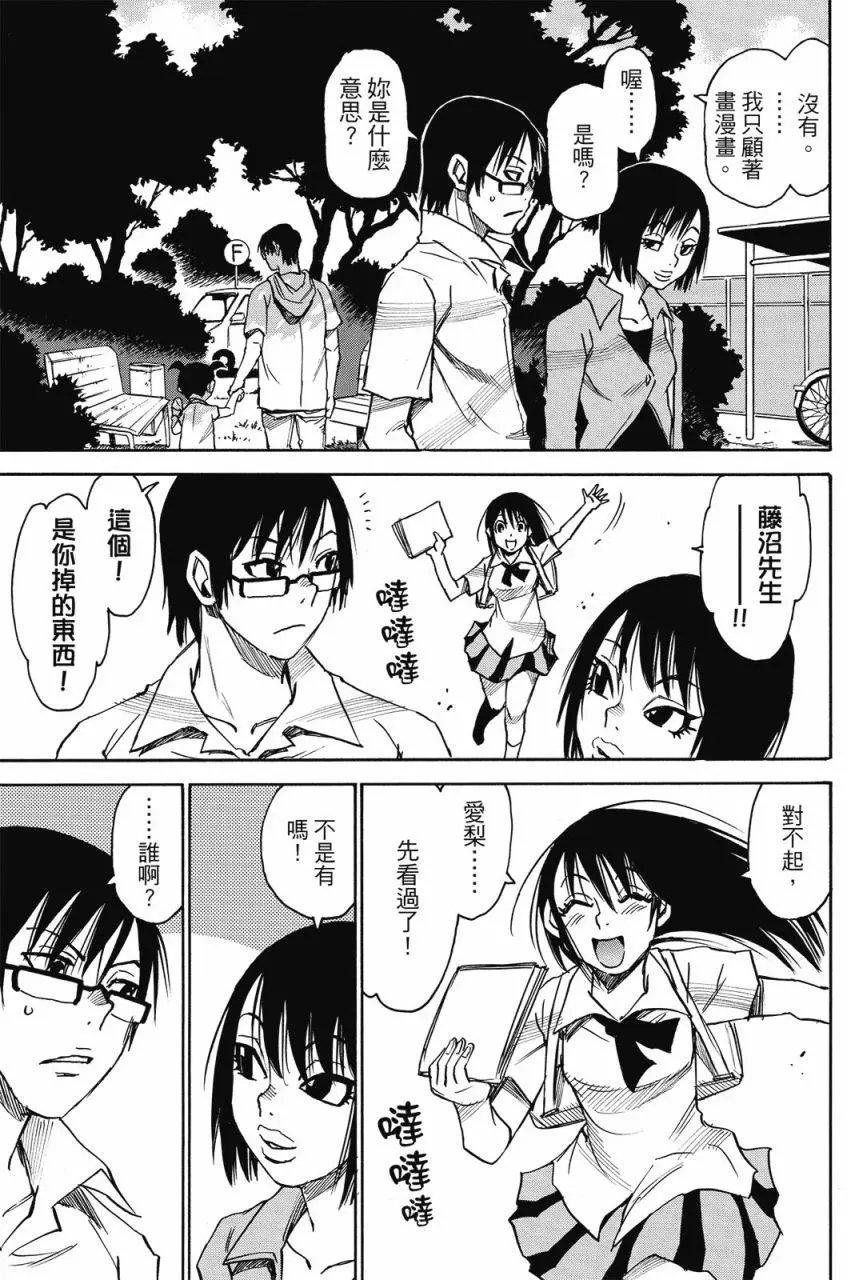 第01卷