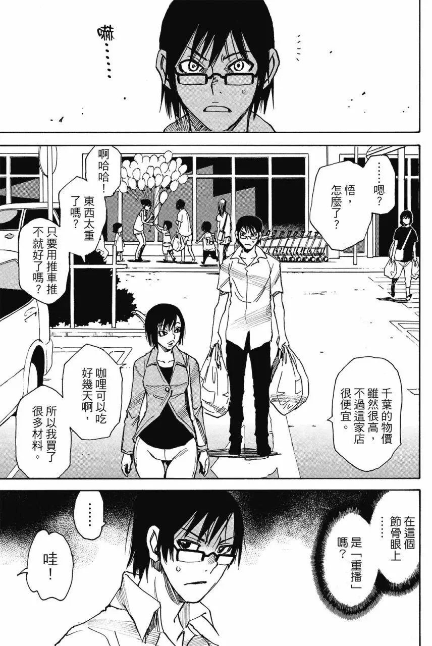 第01卷