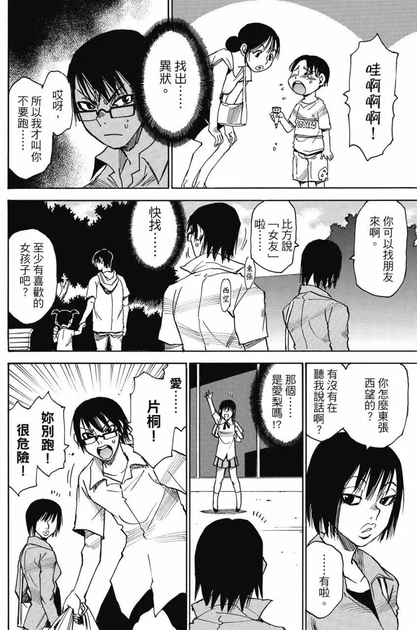 第01卷