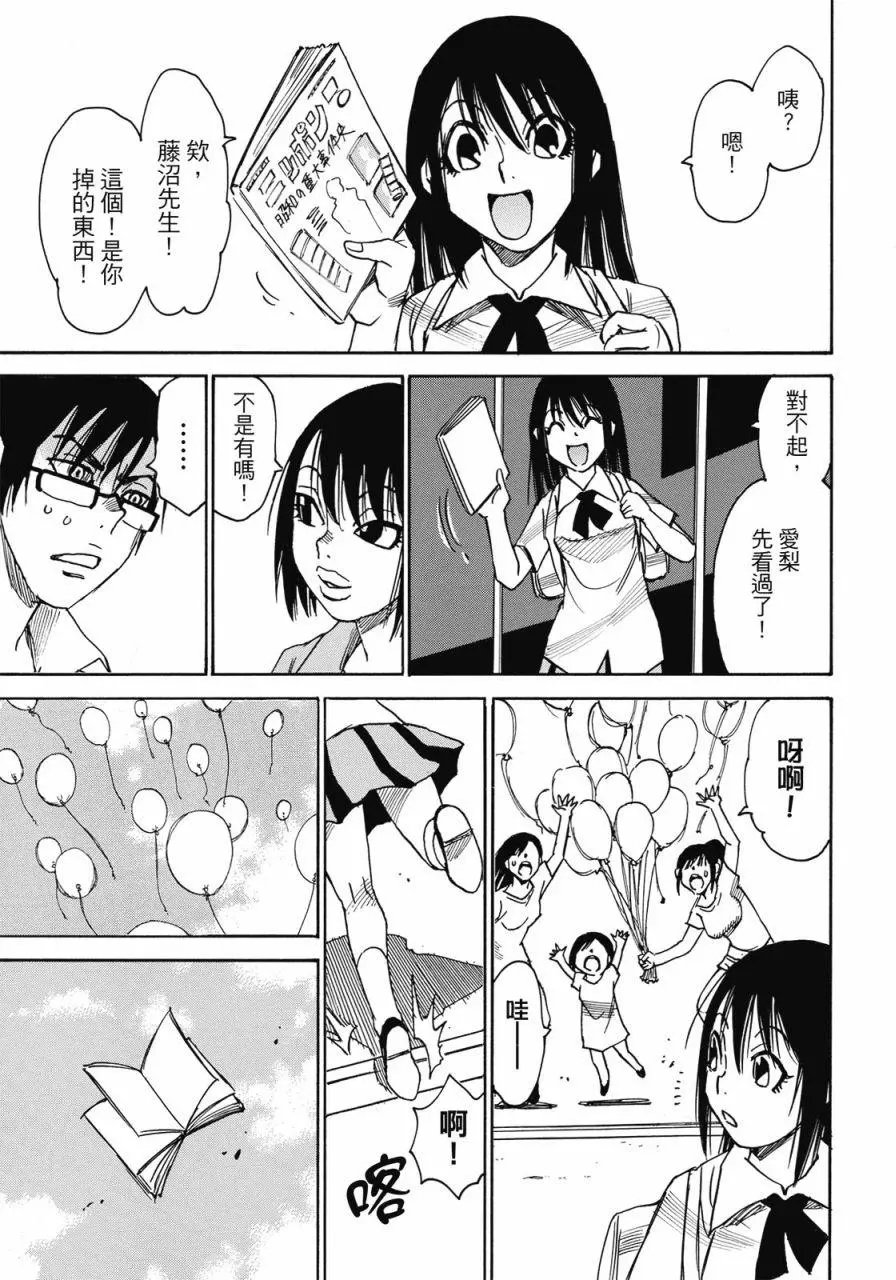 第01卷