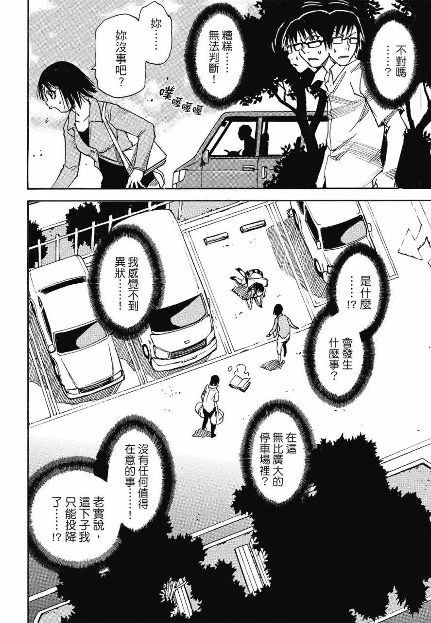 第01卷
