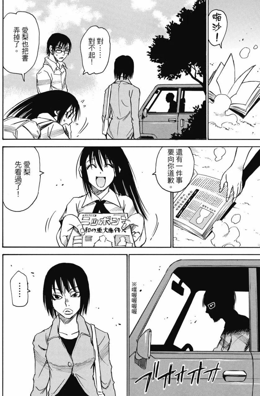 第01卷