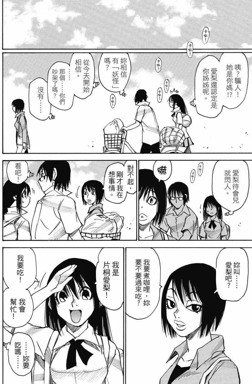 第01卷