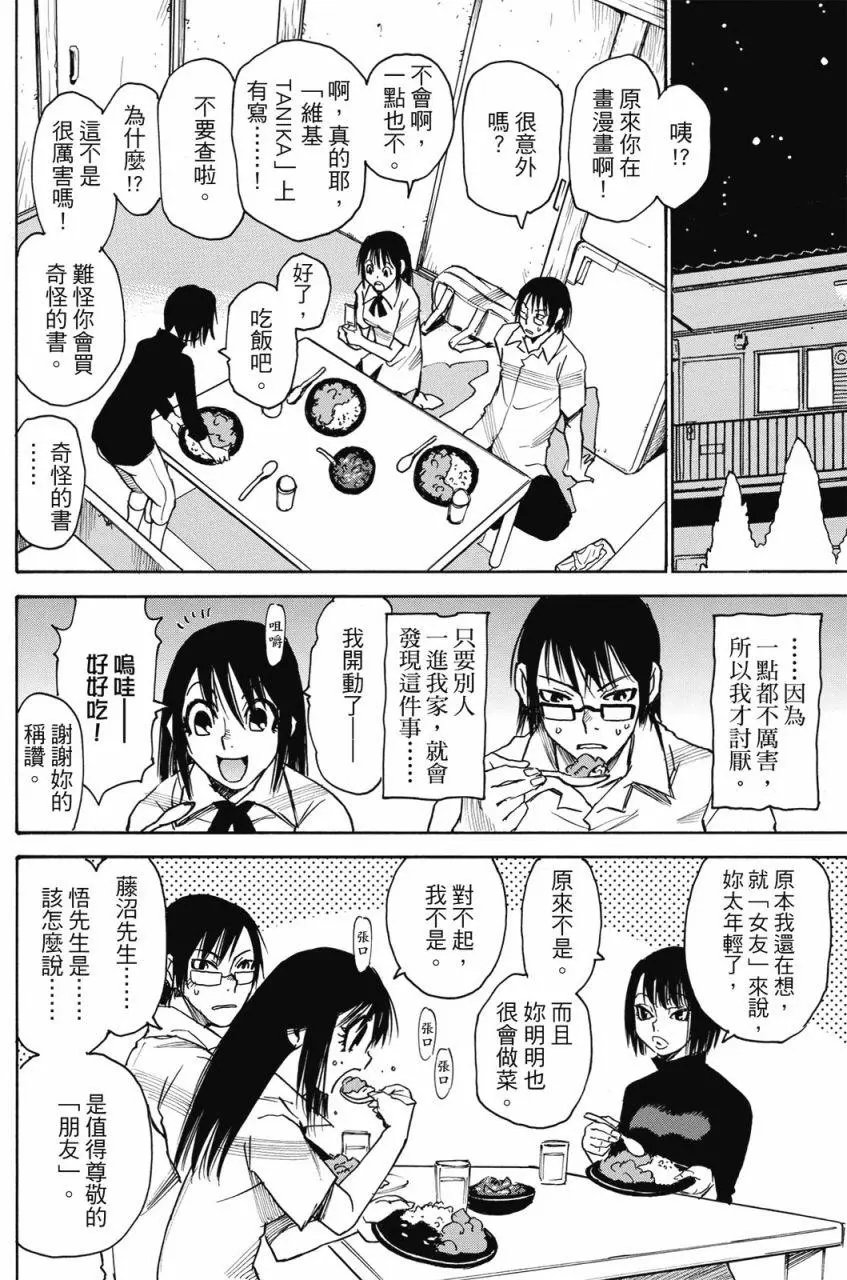第01卷