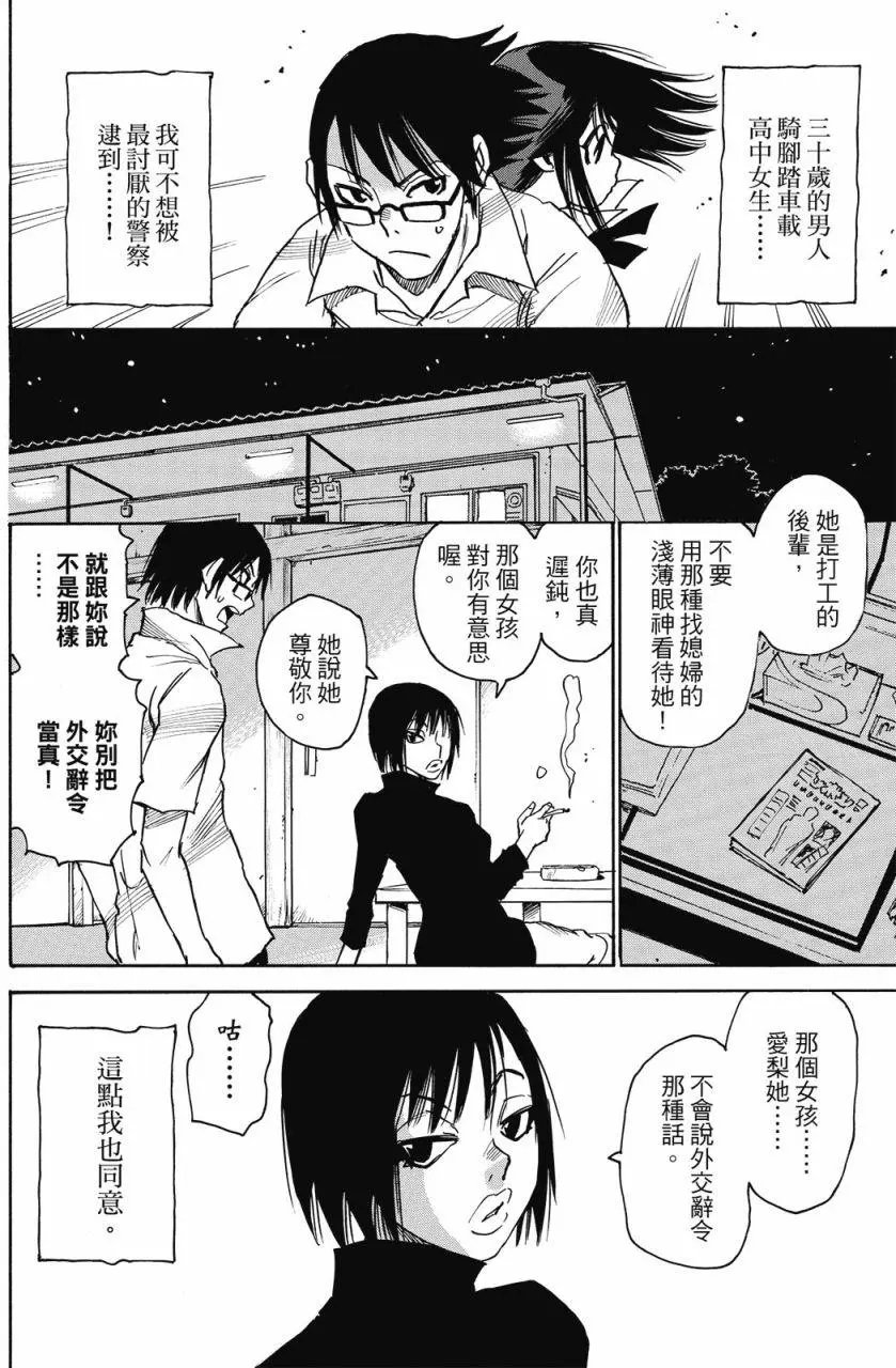 第01卷