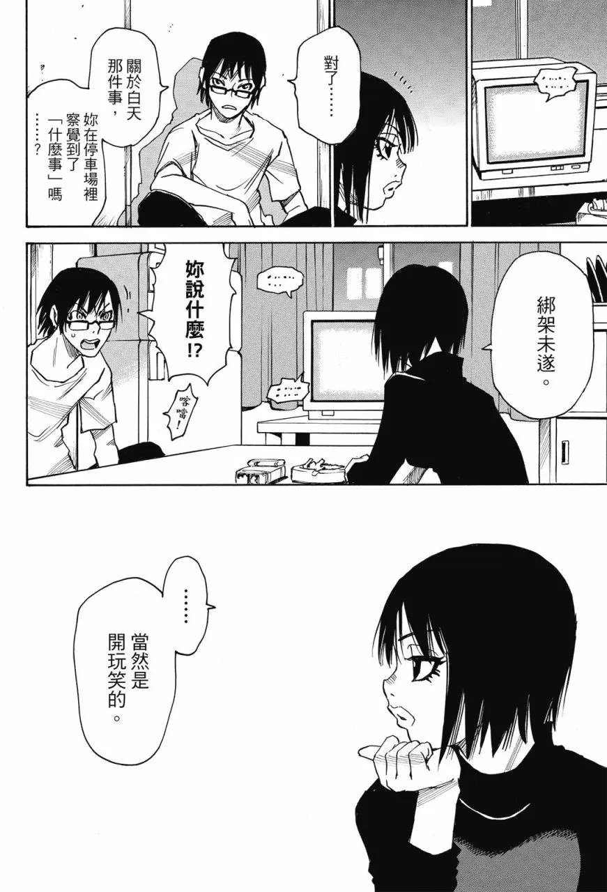 第01卷
