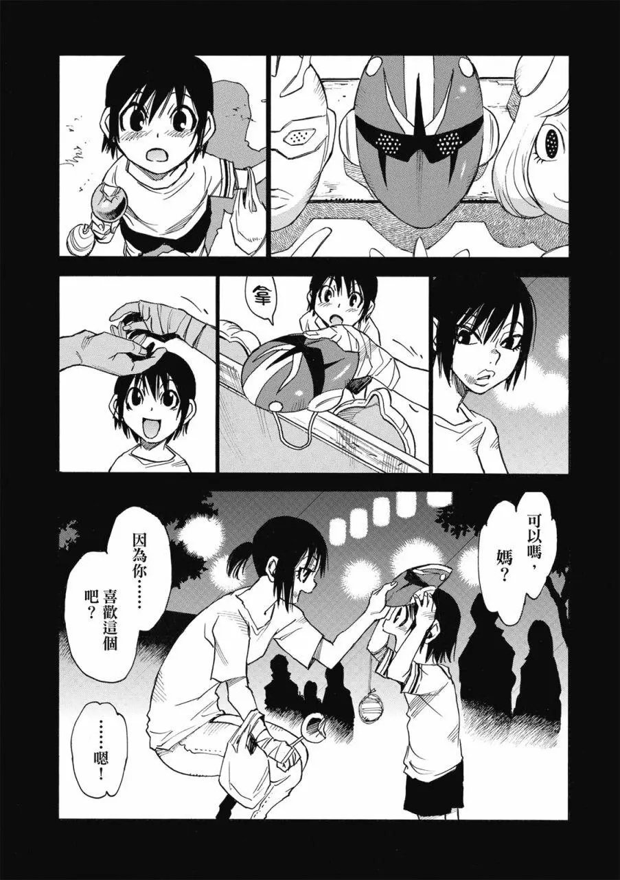 第01卷