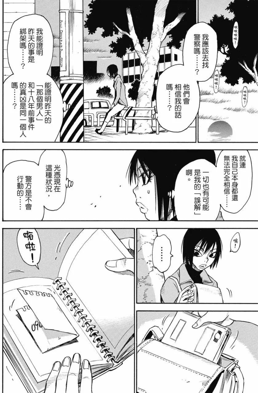 第01卷