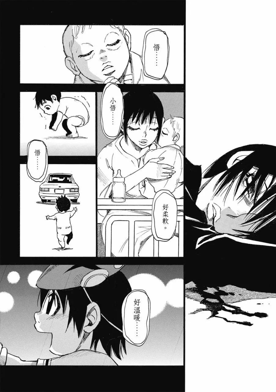 第01卷