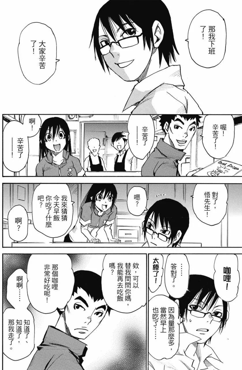 第01卷