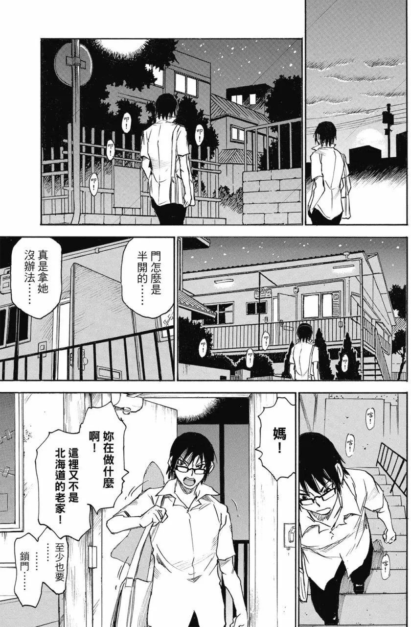 第01卷