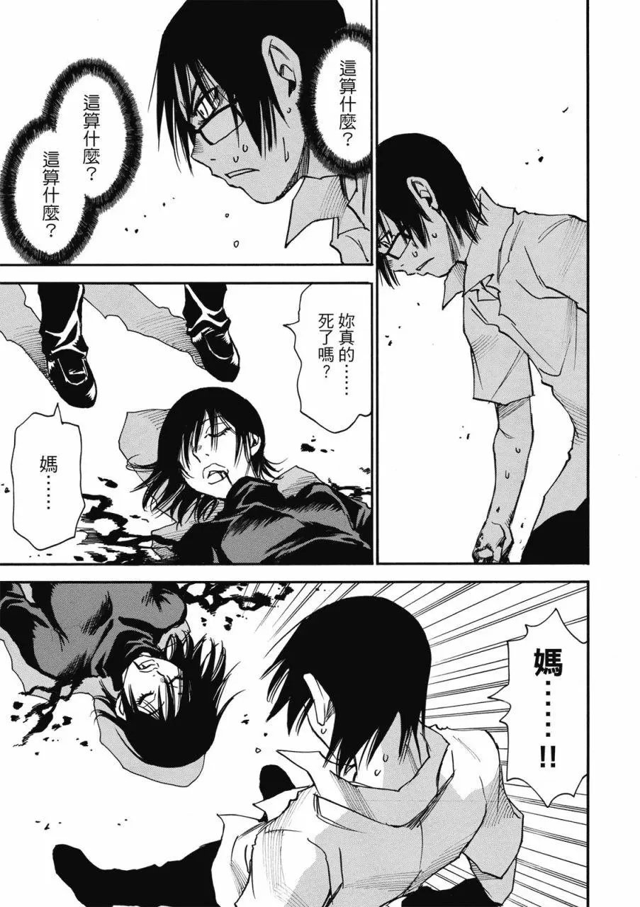 第01卷