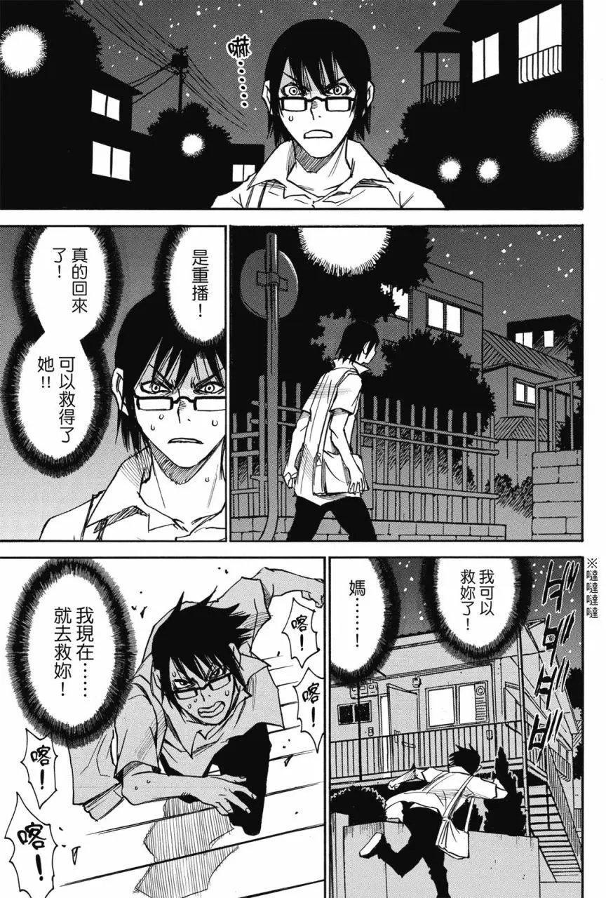 第01卷