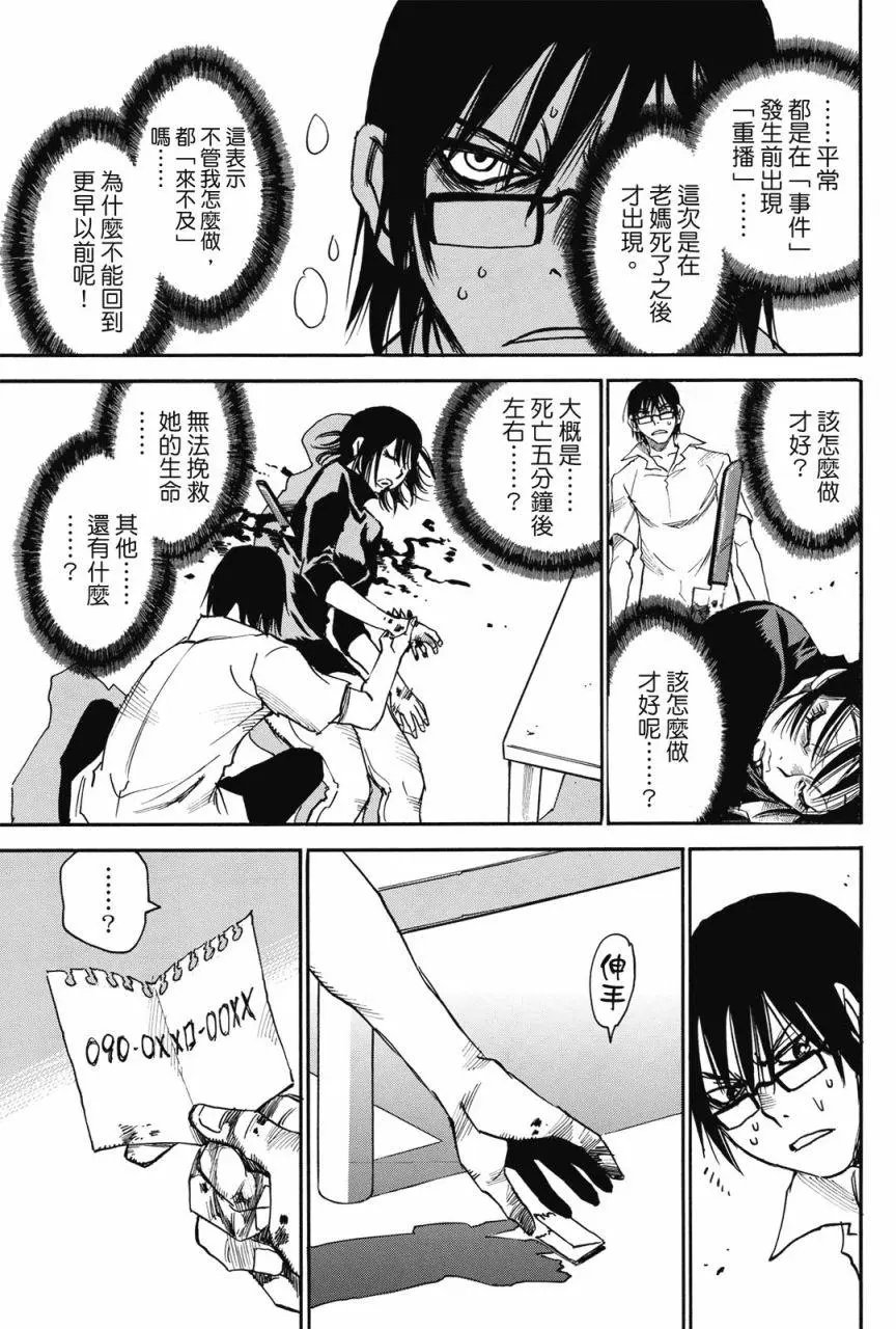 第01卷