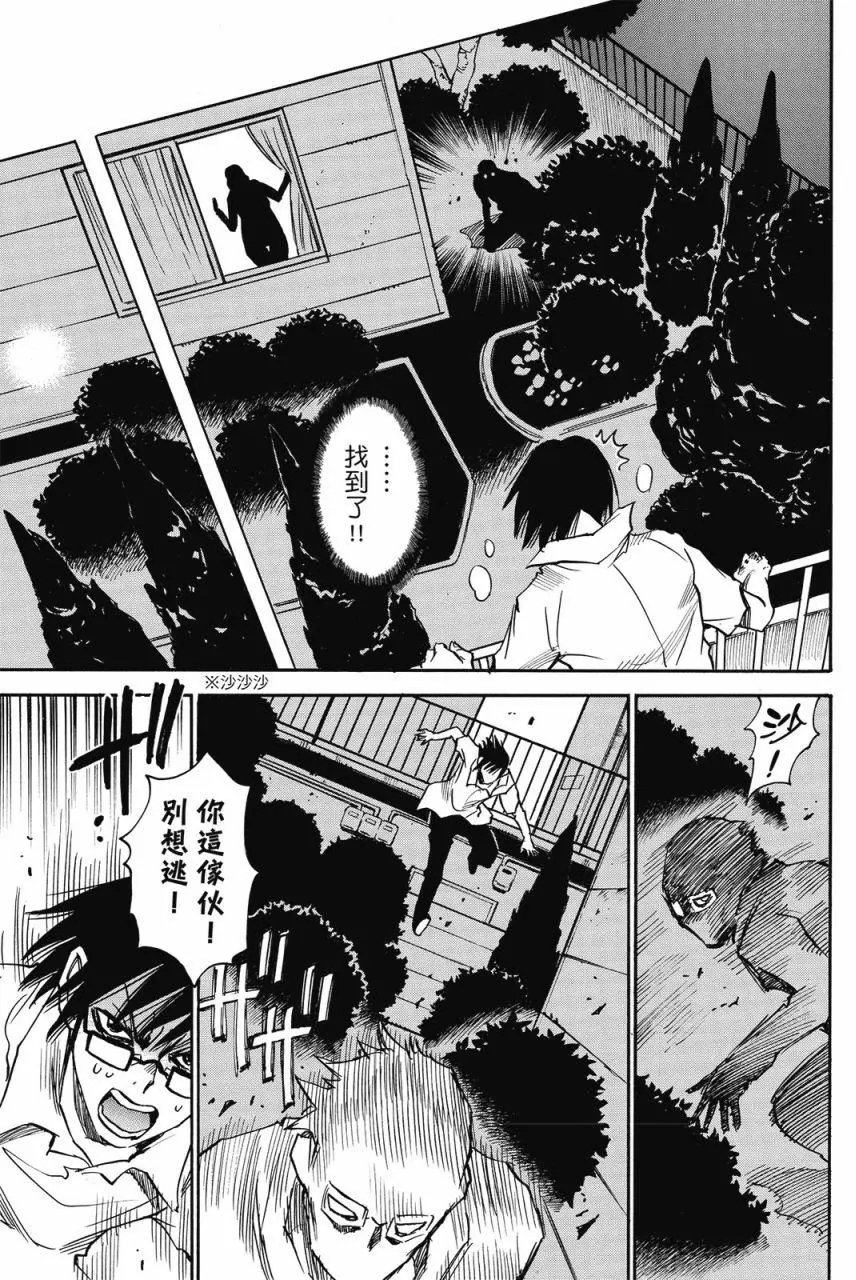 第01卷