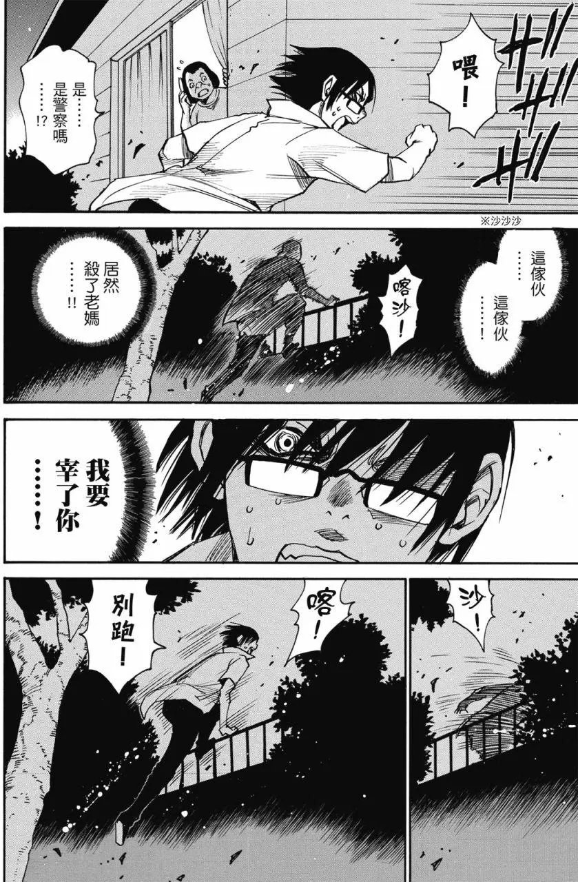 第01卷