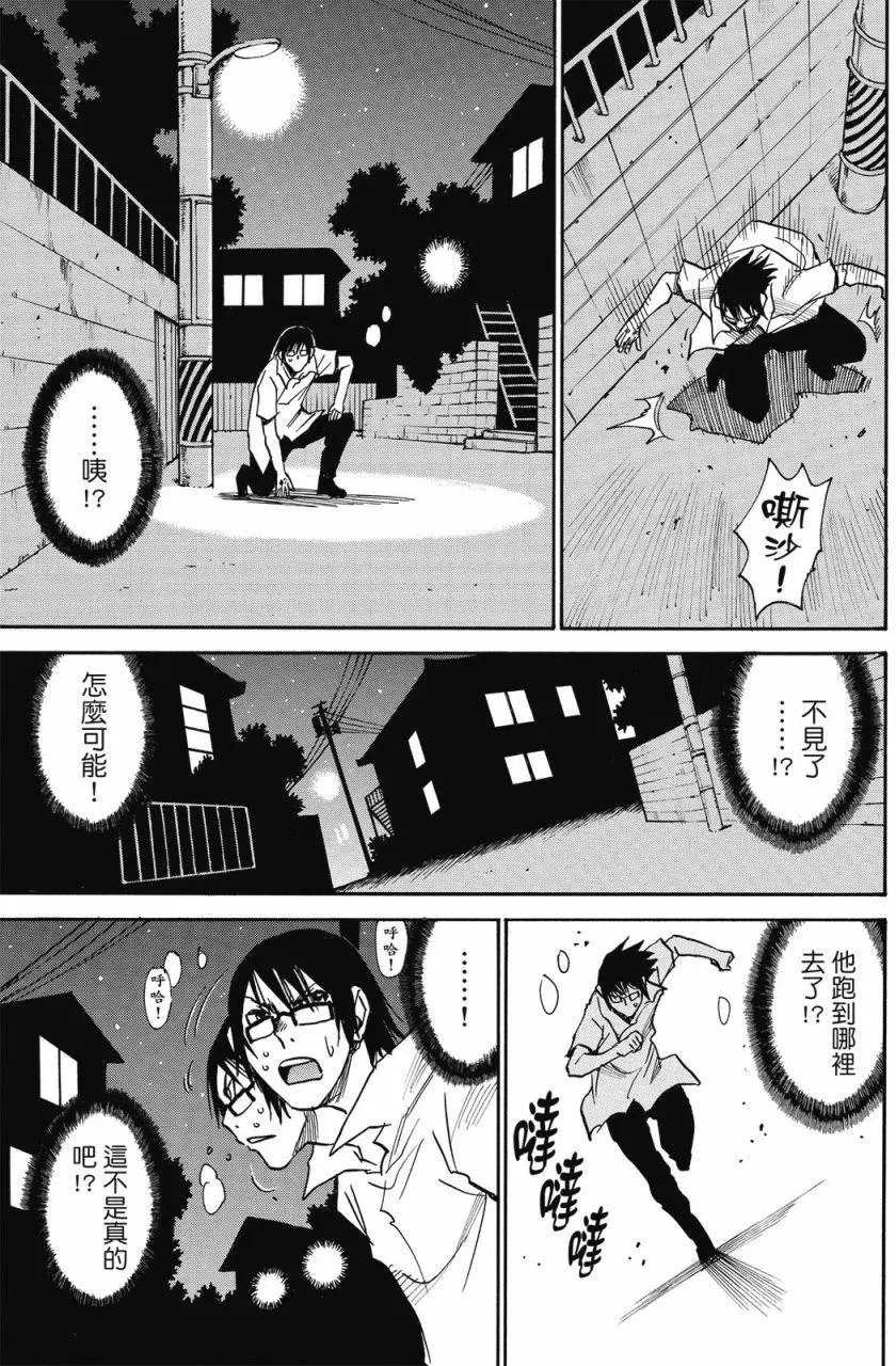 第01卷