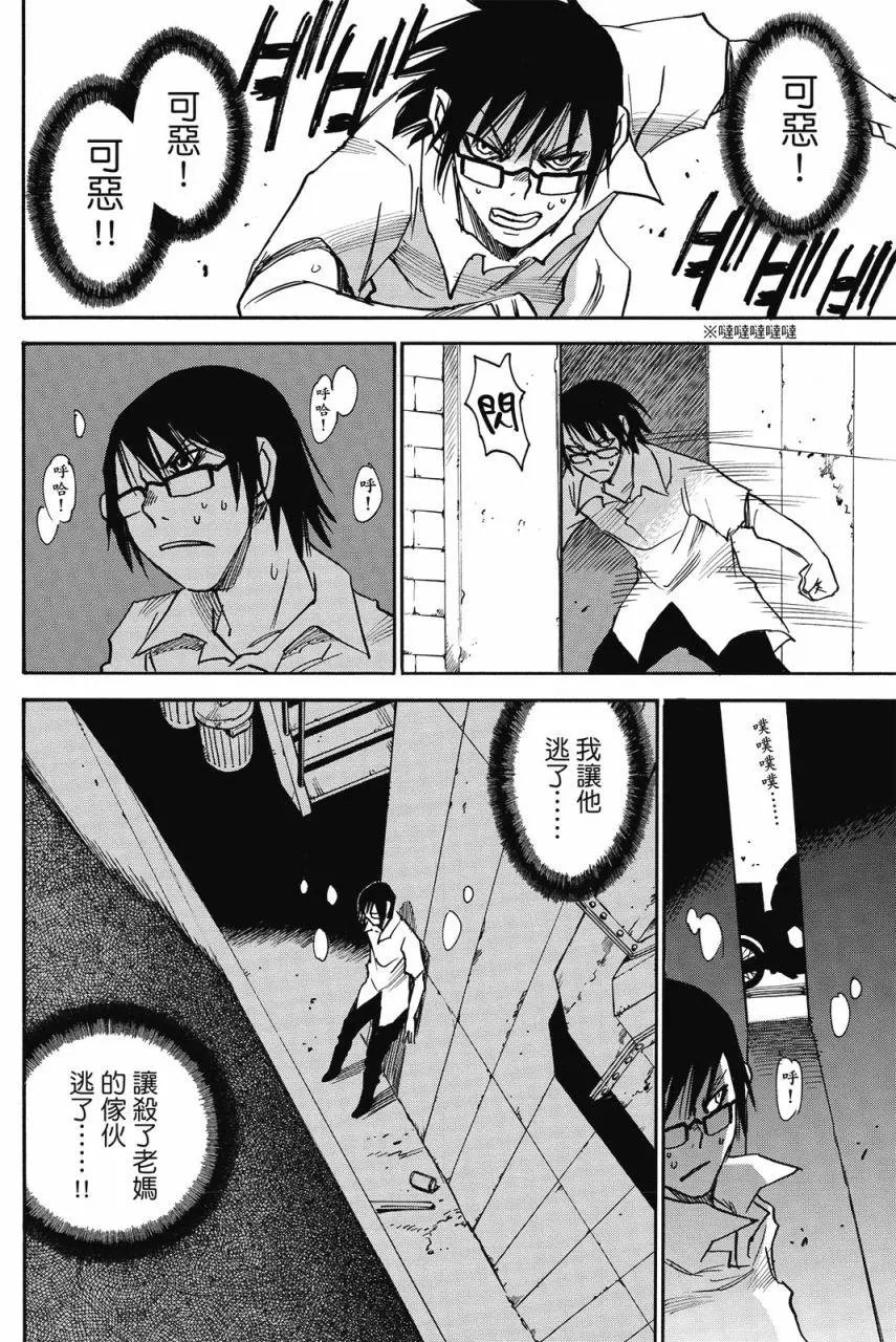 第01卷