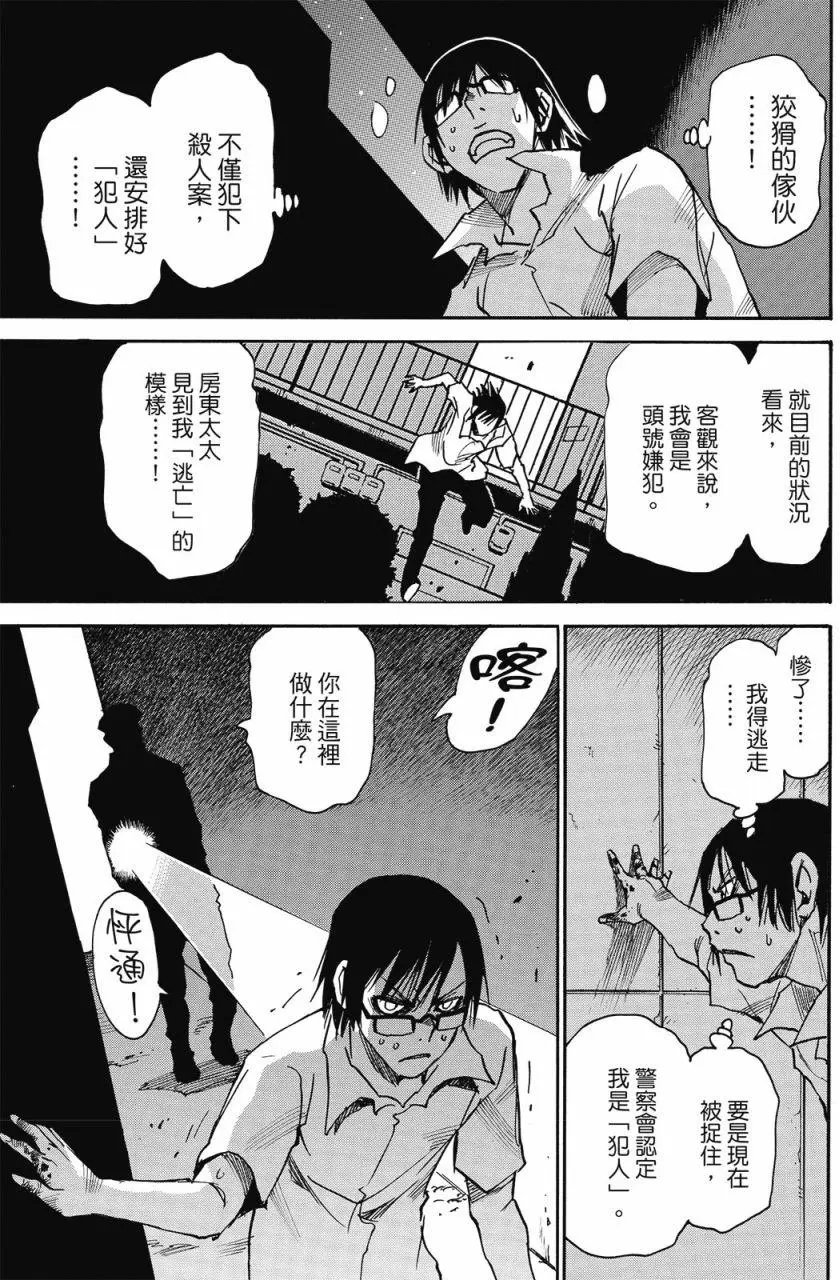 第01卷