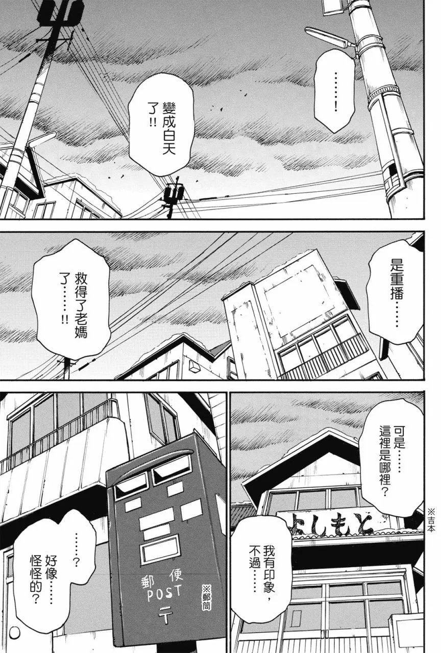 第01卷
