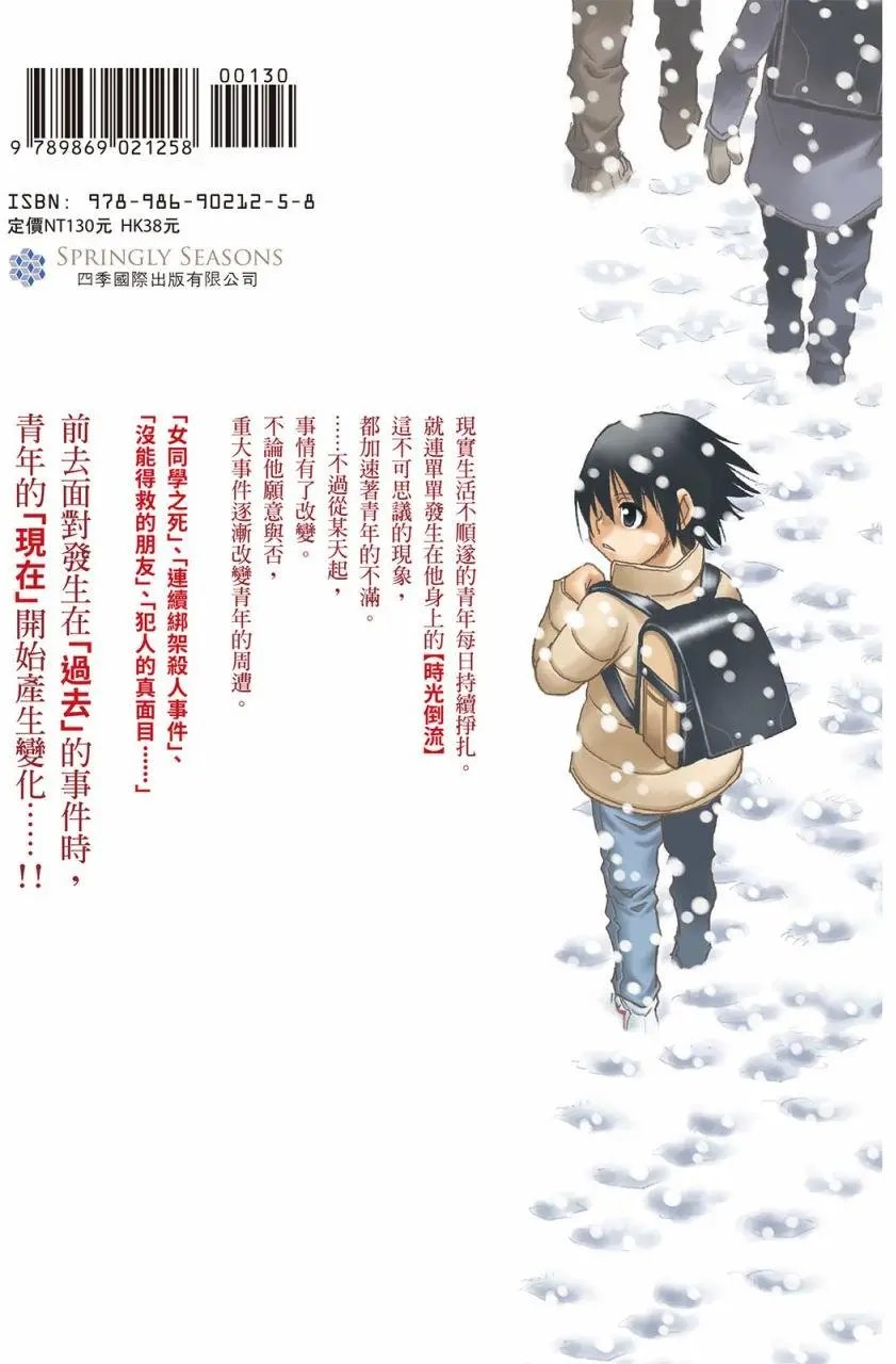 第01卷