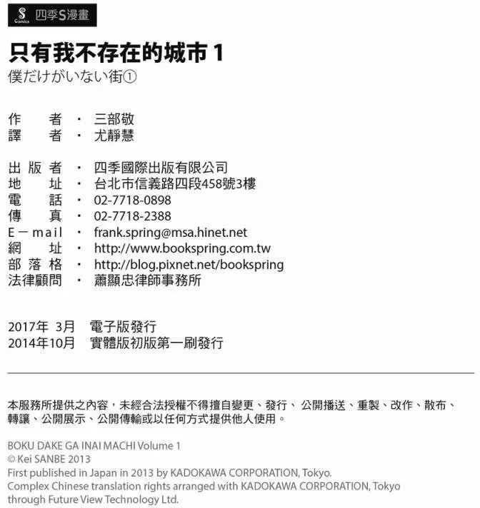 第01卷