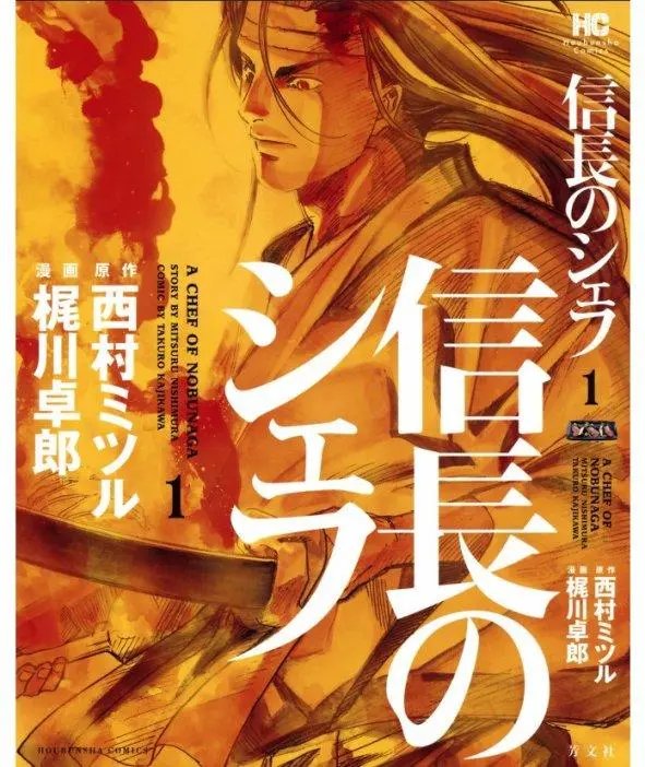 第01话