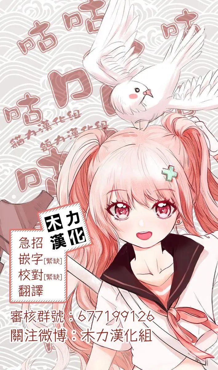 第68话