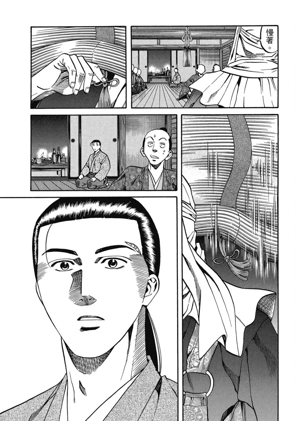 第13卷