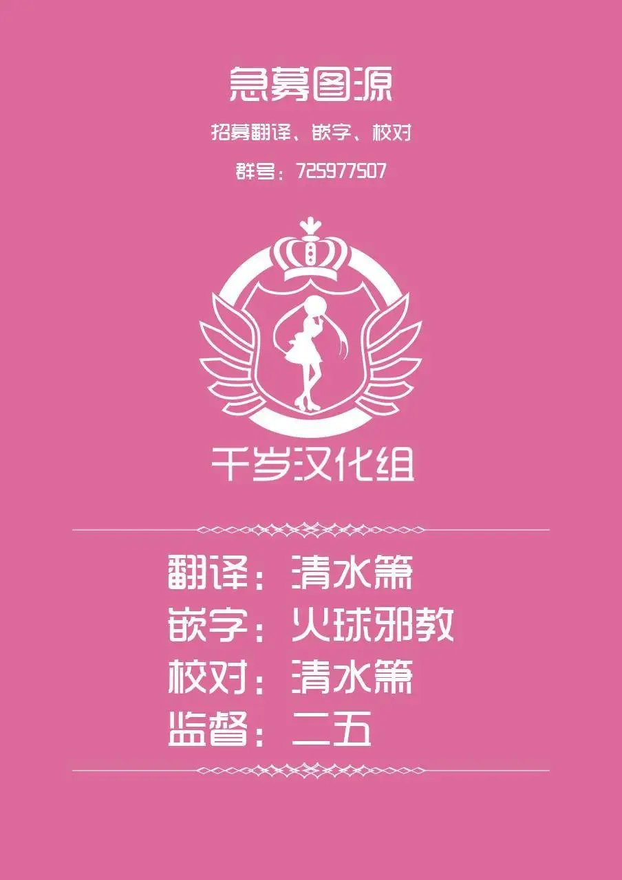 第09话