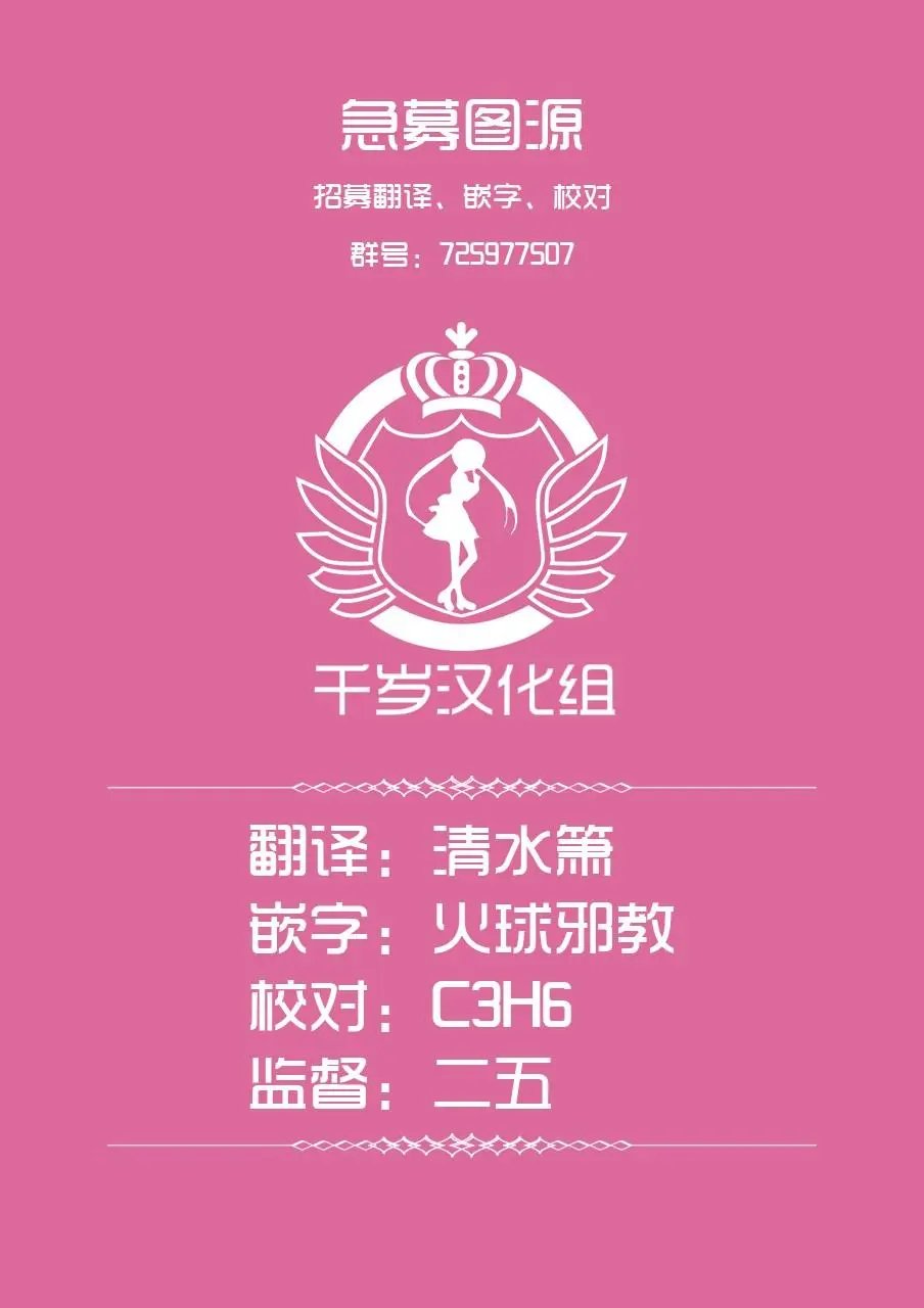 1卷卷尾