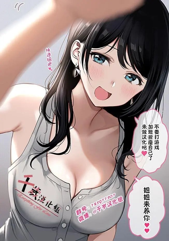1卷卷尾
