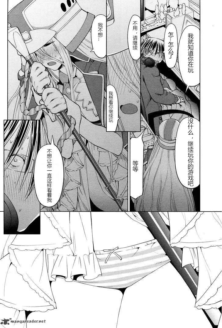 第18话