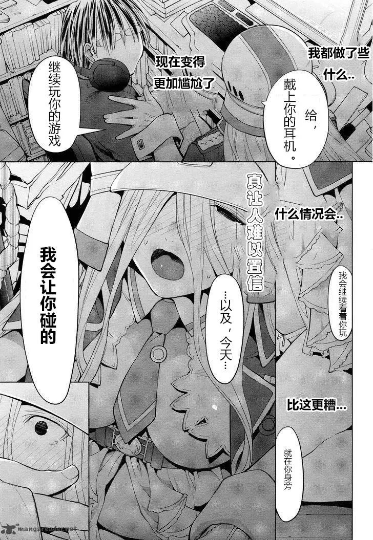第18话