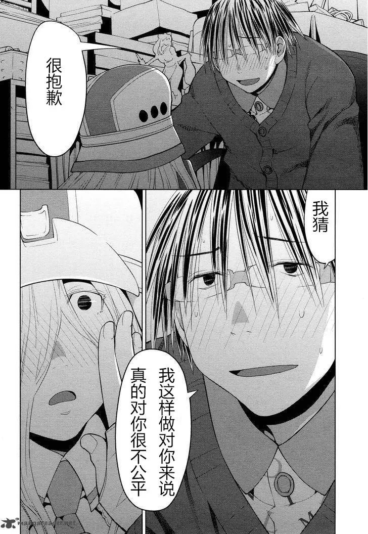 第18话