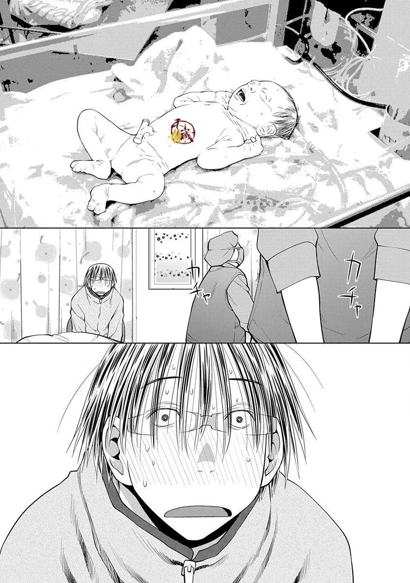 19话
