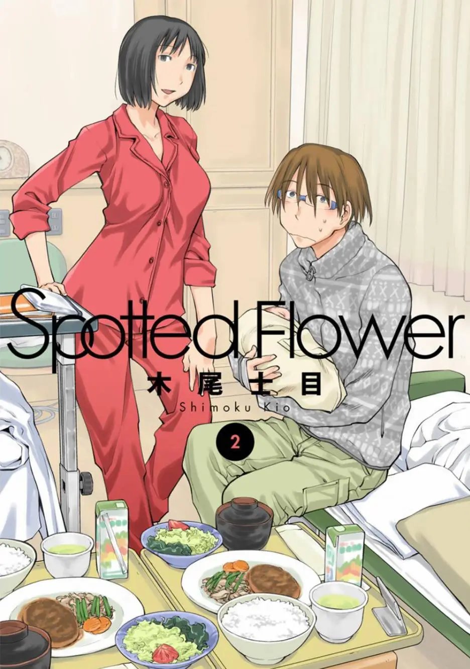 第23话