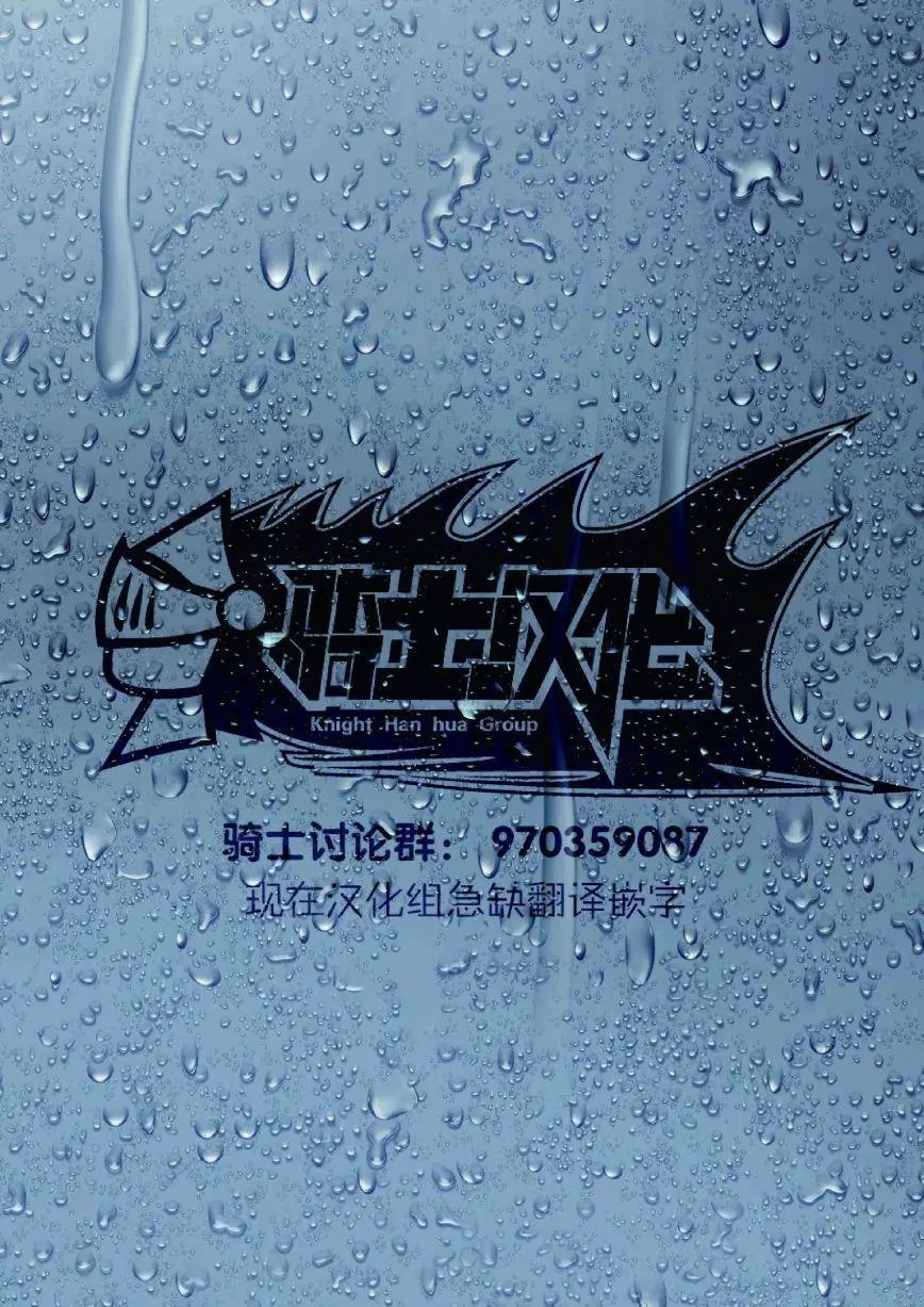 第03话