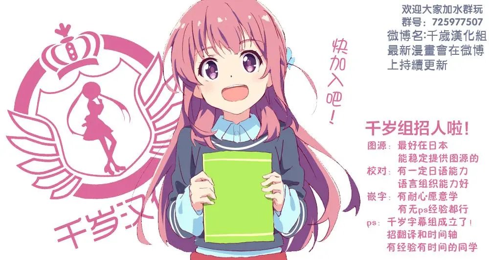 第03话