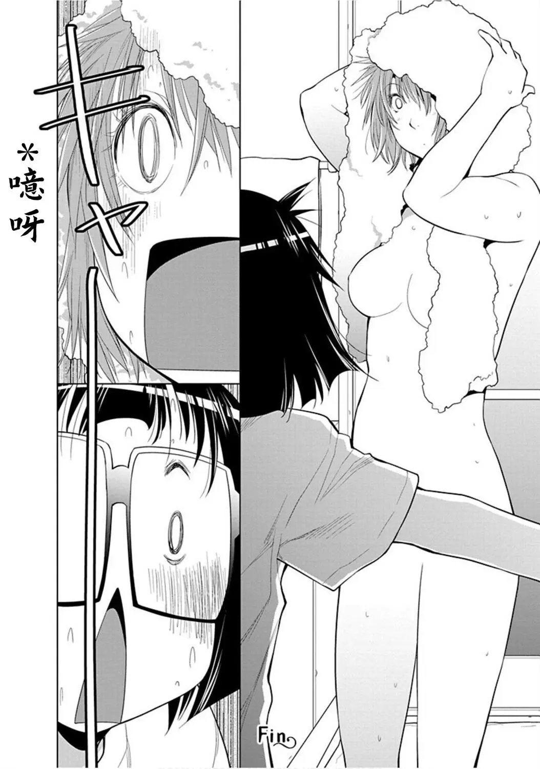 27.5话