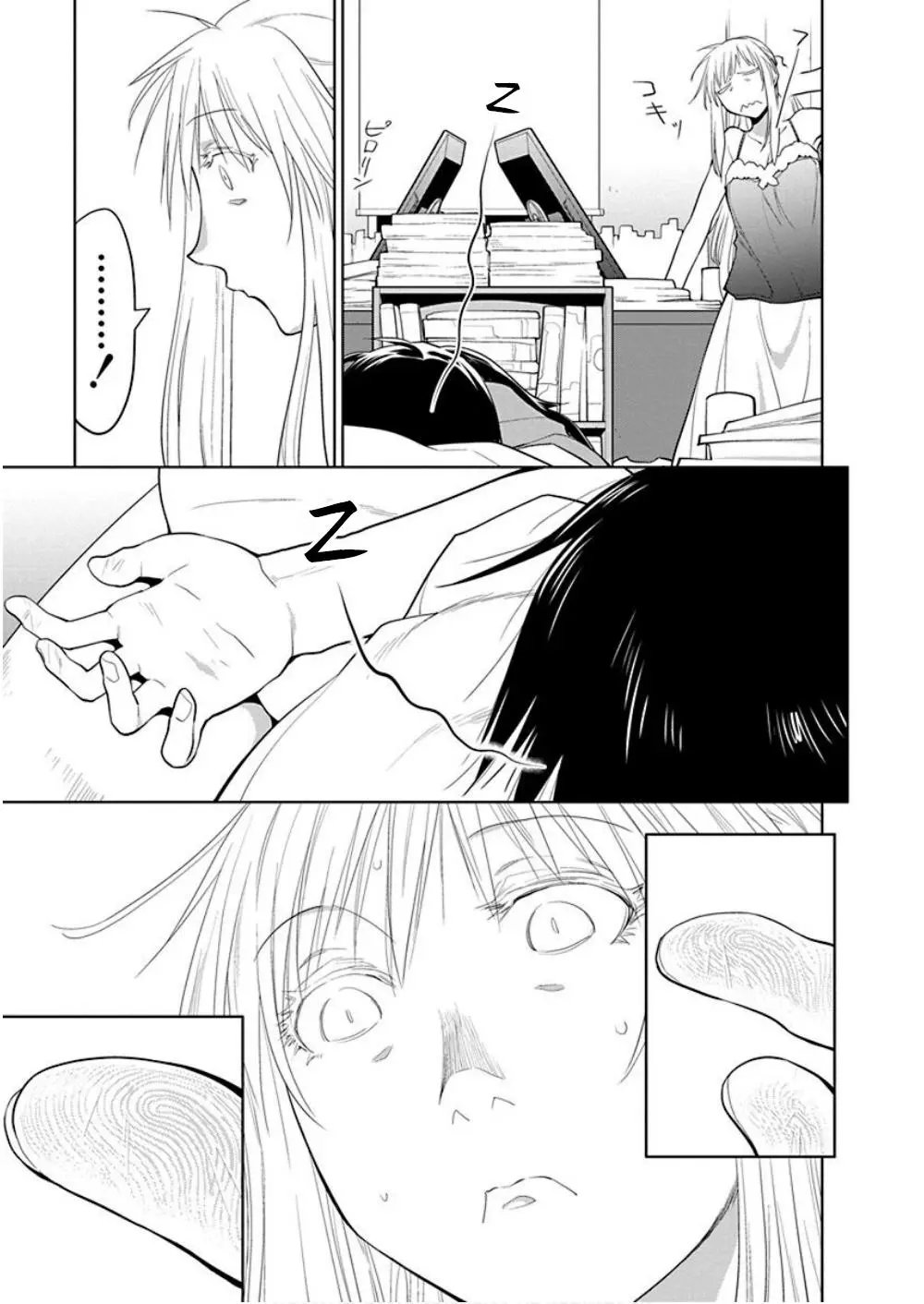第35话