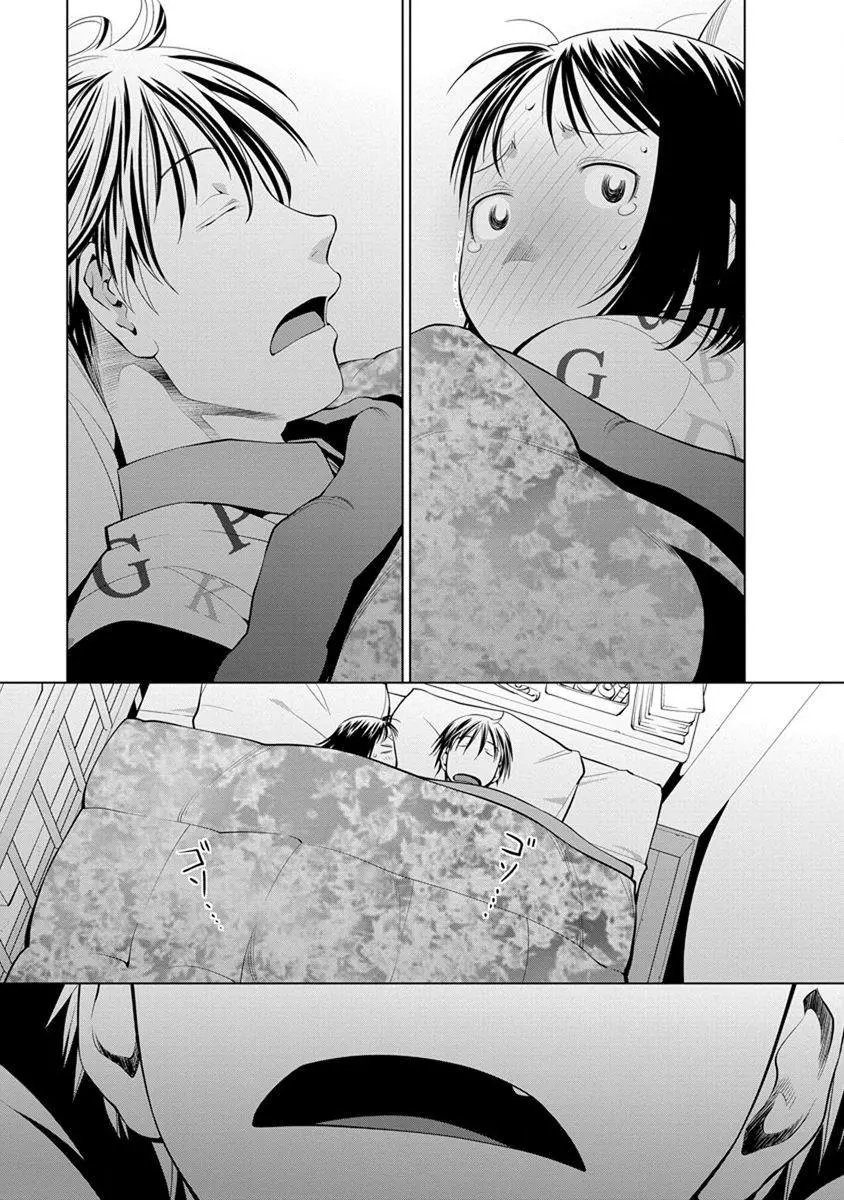 第06话