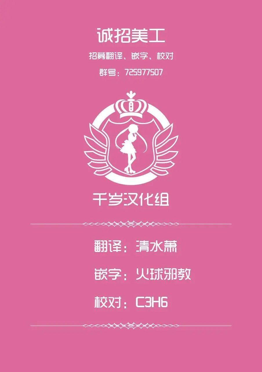 第06话