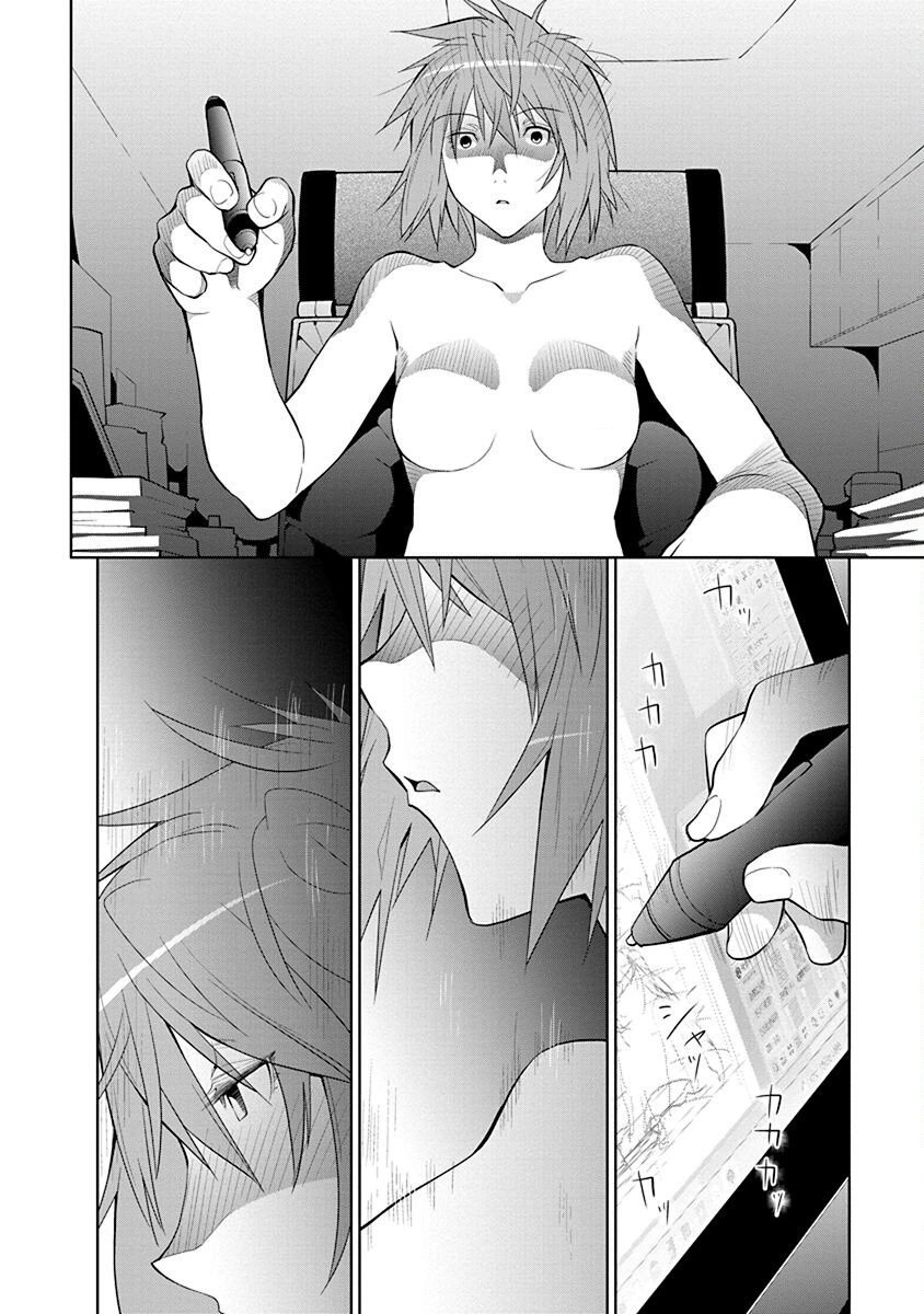 39.6话