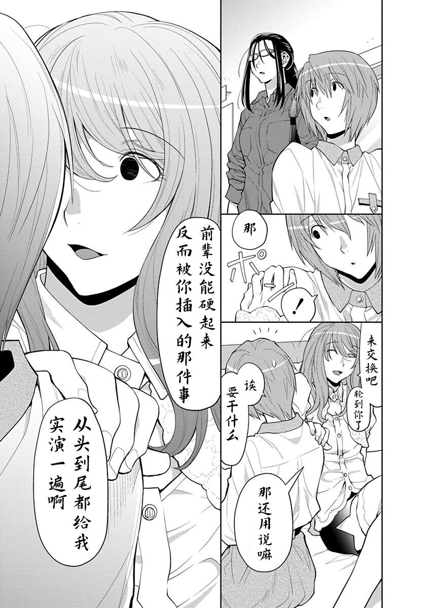 40话
