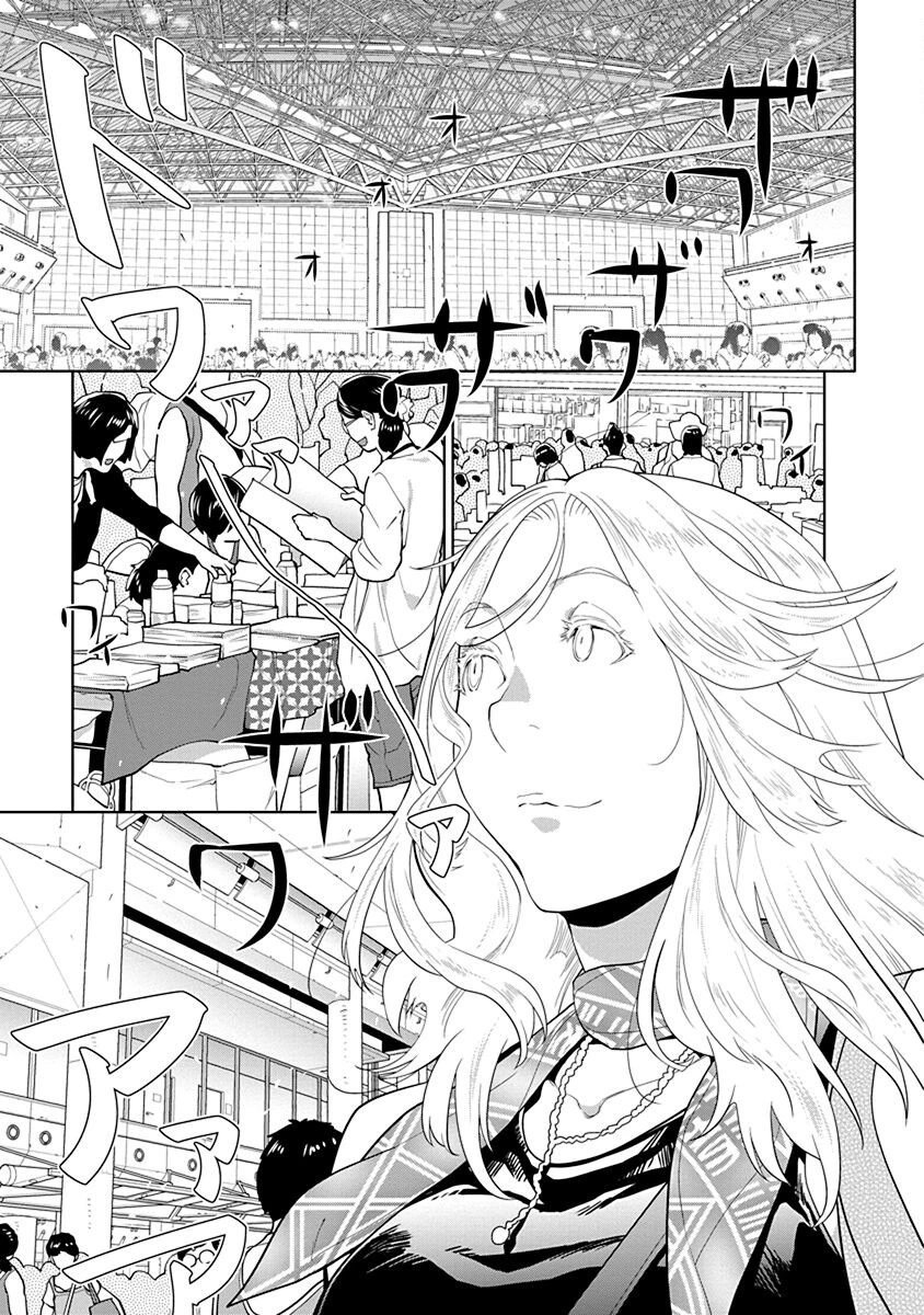 第40.5话