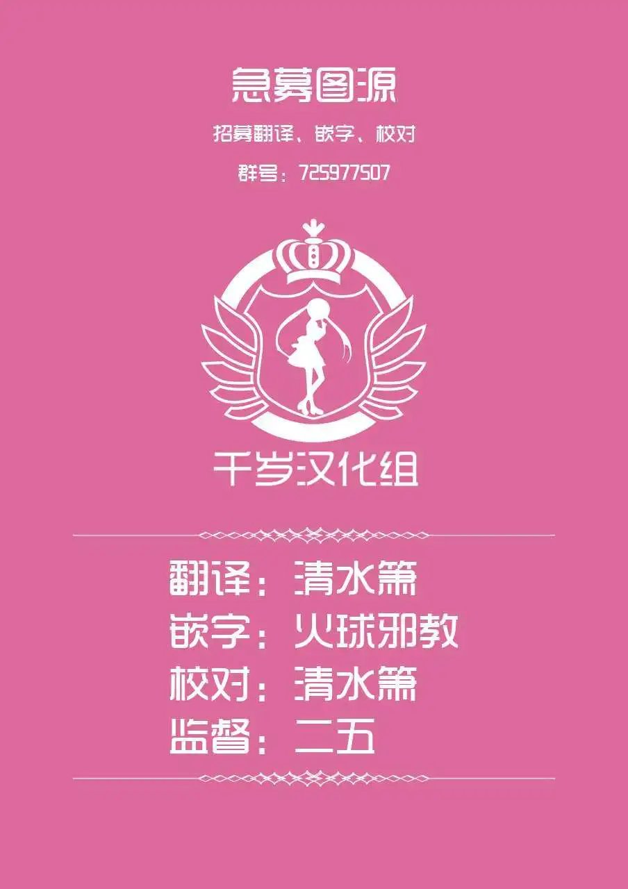 第08话